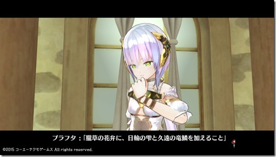 ソフィー13-20 - コピー ソフィー13-20 - コピー